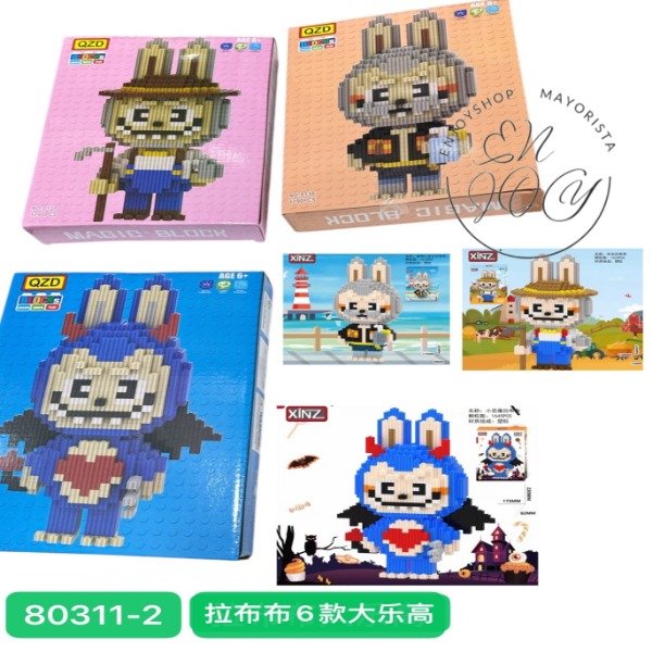 LEGO 1500+pcs BLOCKS LABUBU · 2