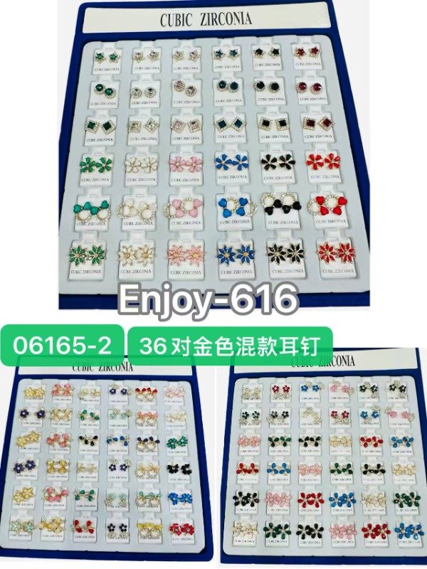 PLANCHA DE 36 PARES AROS ACERO CUBIC SURTIDOS ENJOY616 · 2