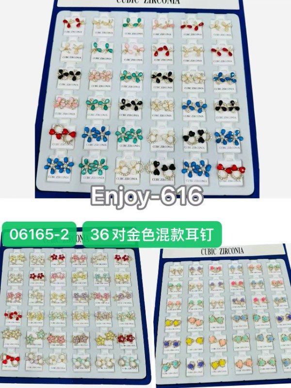 PLANCHA DE 36 PARES AROS ACERO CUBIC SURTIDOS ENJOY616 · 3