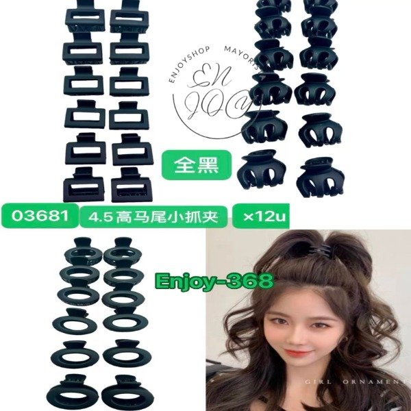 PACK X12U BROCHE NEGRO DE PELO 4.5cm ENJOY368 · 2