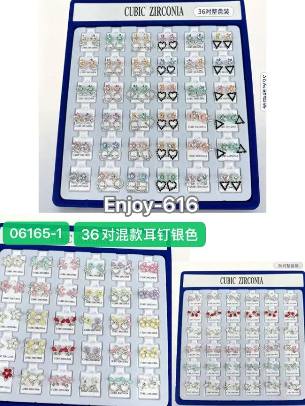 PLANCHA DE 36 PARES AROS ACERO CUBIC SURTIDOS ENJOY616 · 4