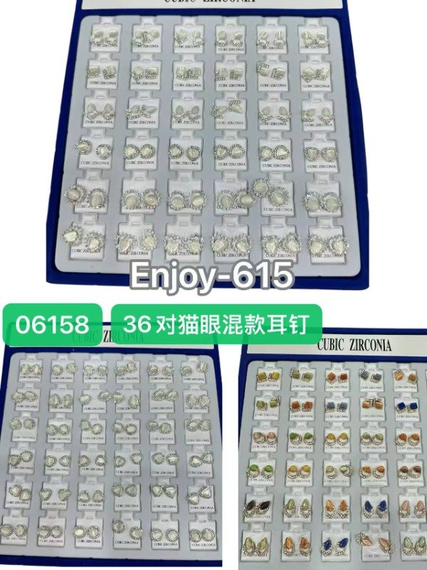 PLANCHA DE 36 PARES AROS PIEDRAS CUBIC SURTIDOS ENJOY615 · 2