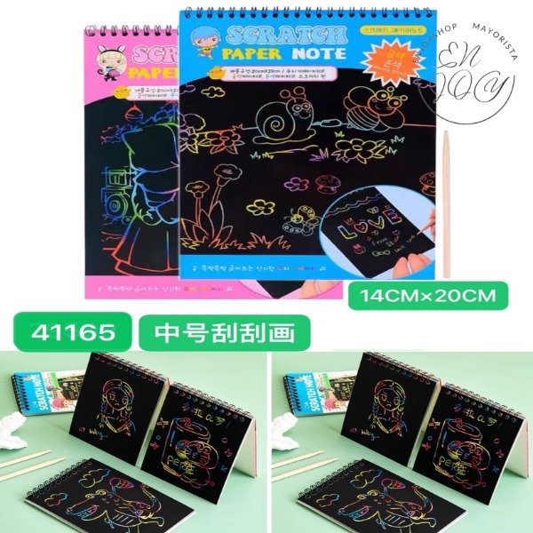 x12 LIBRETA PAPEL MAGICO SOUVENIR · 2