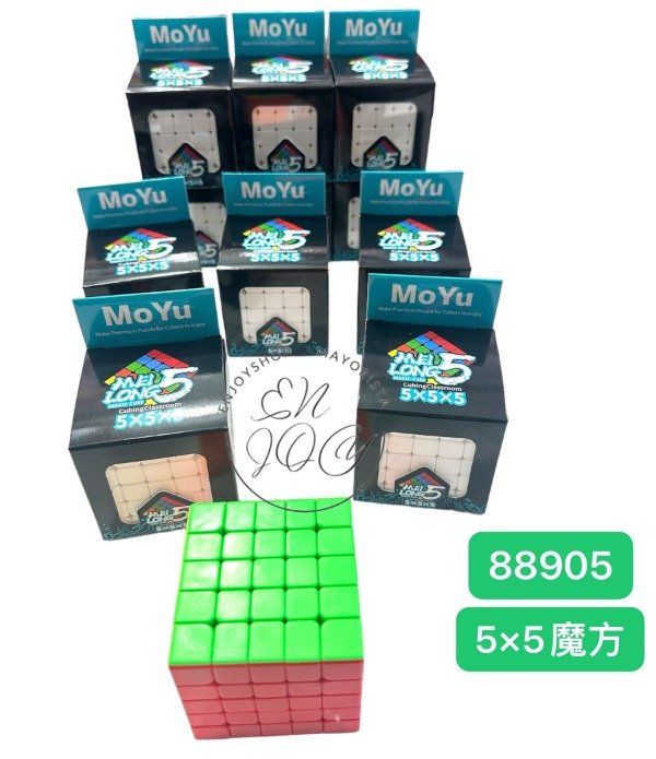 Cubo Magico 2x2/3x3/4x4/5x5 · 2