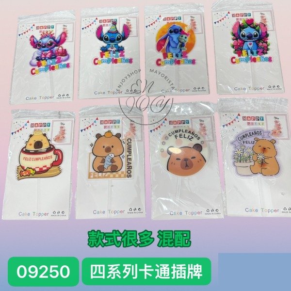 TOPPER PERSONAJES VARIOS CUMPLE COTILLON · 2