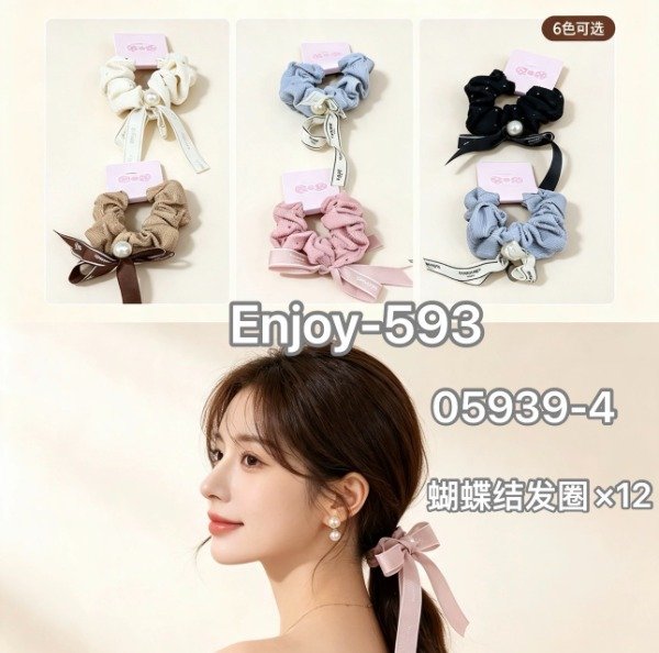 PACK X12 Lazos Elásticos Para El Cabello Banda 4 Modelos Surtidos ENJOY593 · 2