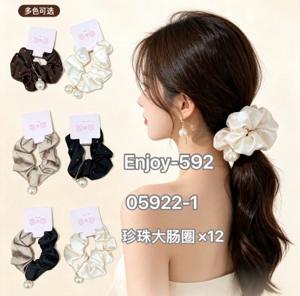 PACK X12 Lazos Elásticos SEDA 4 MODELOS Aleatorio Para El Cabello Banda ENJOY592 · 2