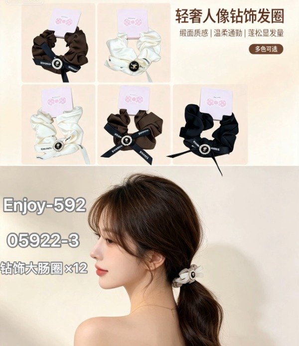 PACK X12 Lazos Elásticos SEDA 4 MODELOS Aleatorio Para El Cabello Banda ENJOY592 · 4