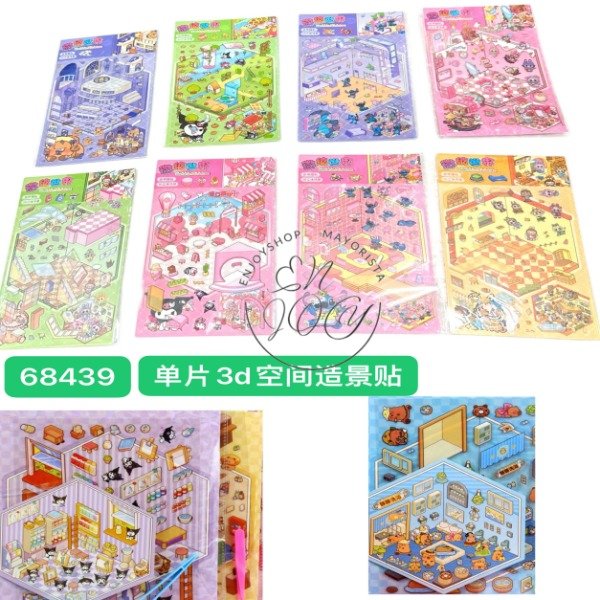 STICKER CON ESCENA EN MINIATURA · 2