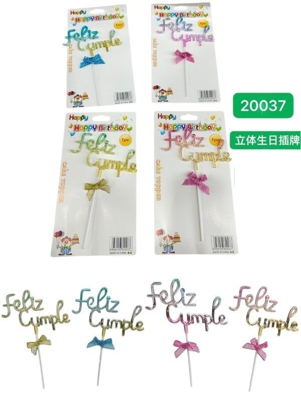 CAKE TOPPER FELIZ CUMPLEANOS COLOR · 2