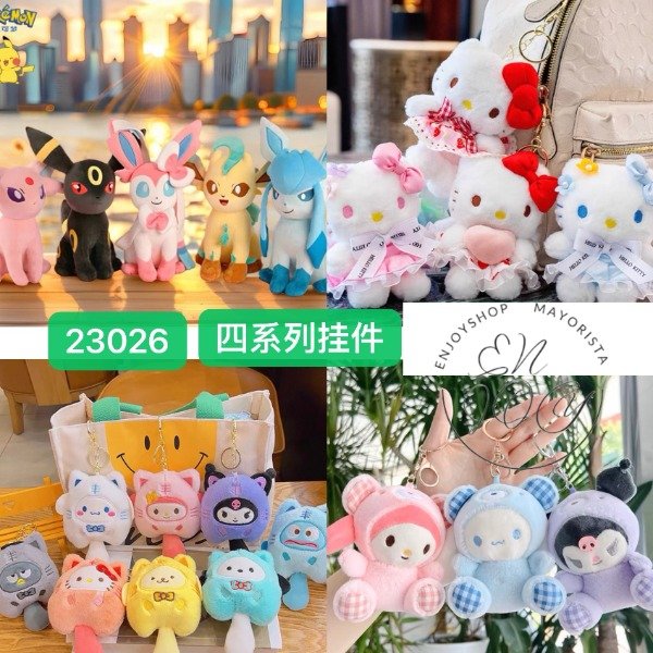 MONEDERA LLAVERO PELUCHE CAPIBARA GATO SANRIO · 4