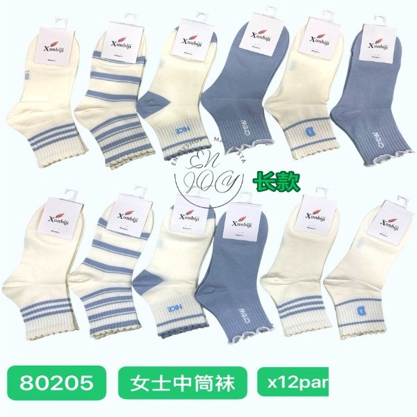 PACK X12 PARES MEDIAS LARGA DISEÑOS VARIOS SURTIDO 80205 · 2