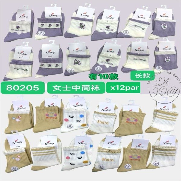 PACK X12 PARES MEDIAS LARGA DISEÑOS VARIOS SURTIDO 80205 · 3